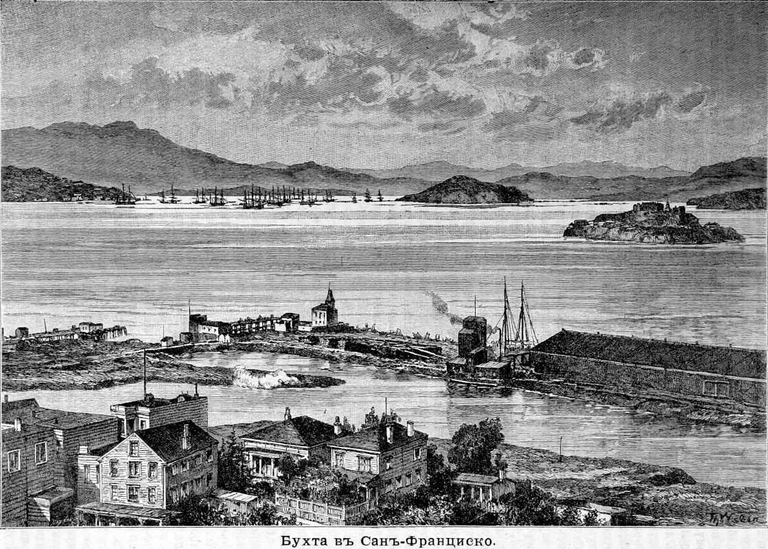 593 Бухта в Сан-Франциско